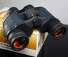 Image of Night Vision Binoculars l Best Long Range Binoculars