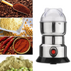 Image of Electric Coffee Machine Stainless Steel Grain Grinder - Balma Home