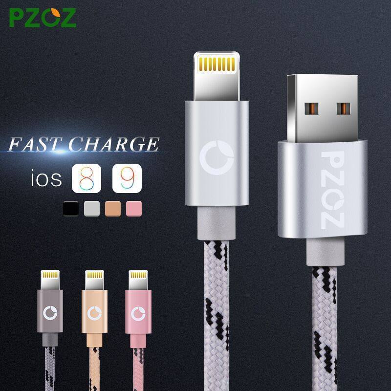 Hyper Speed Charging Cable - Charge up to 5X as fast